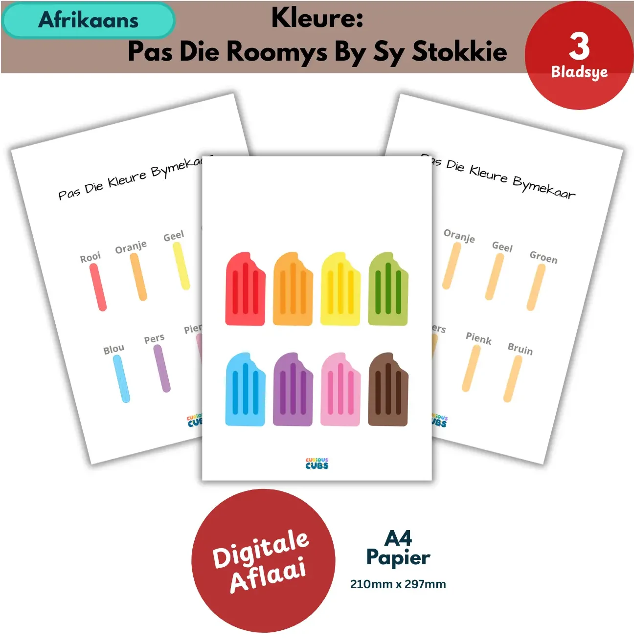 afrikaans colour matching activity