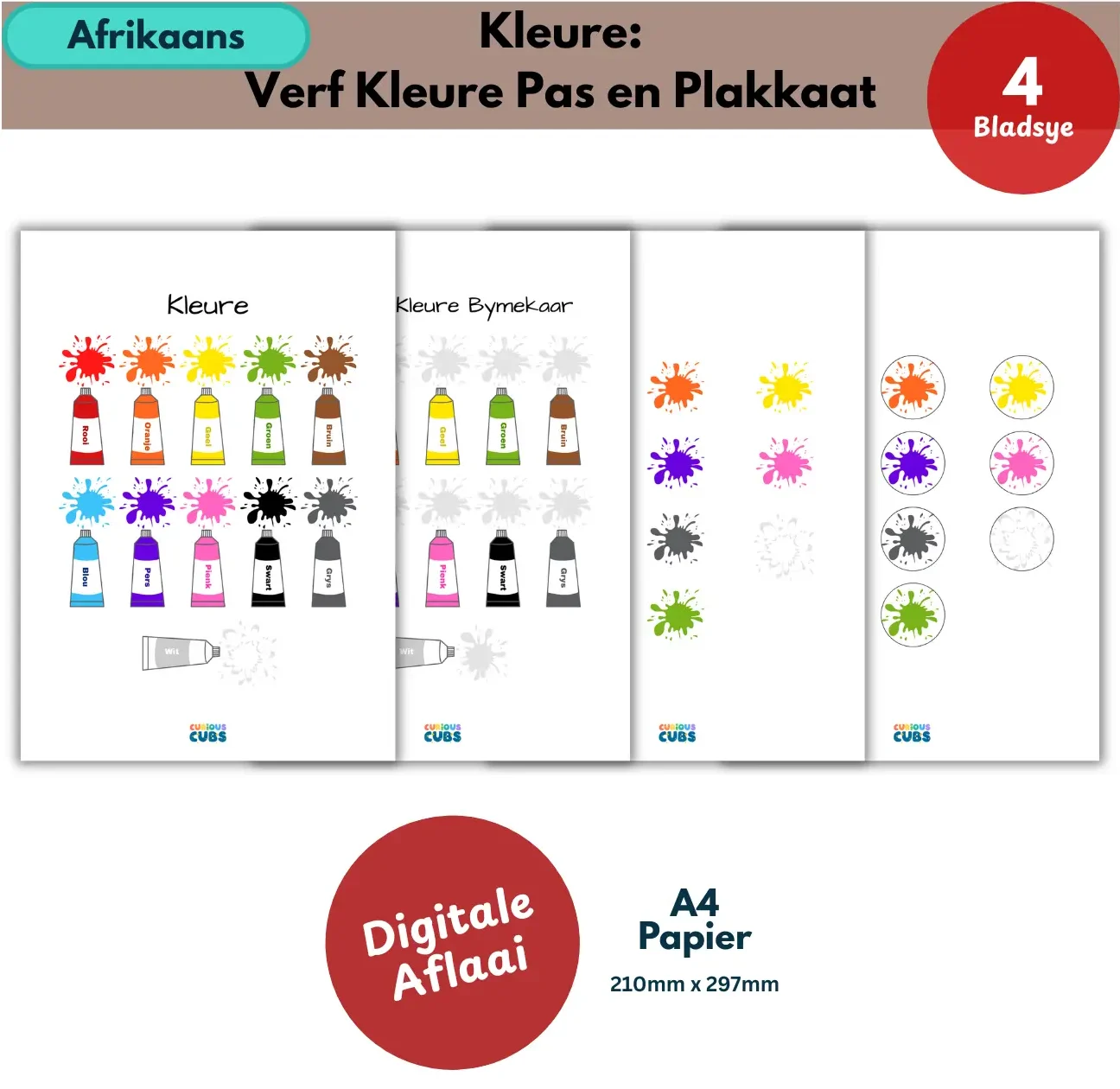 afrikaans paint colour matching & poster