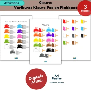 afrikaans paintbrush colour match & poster