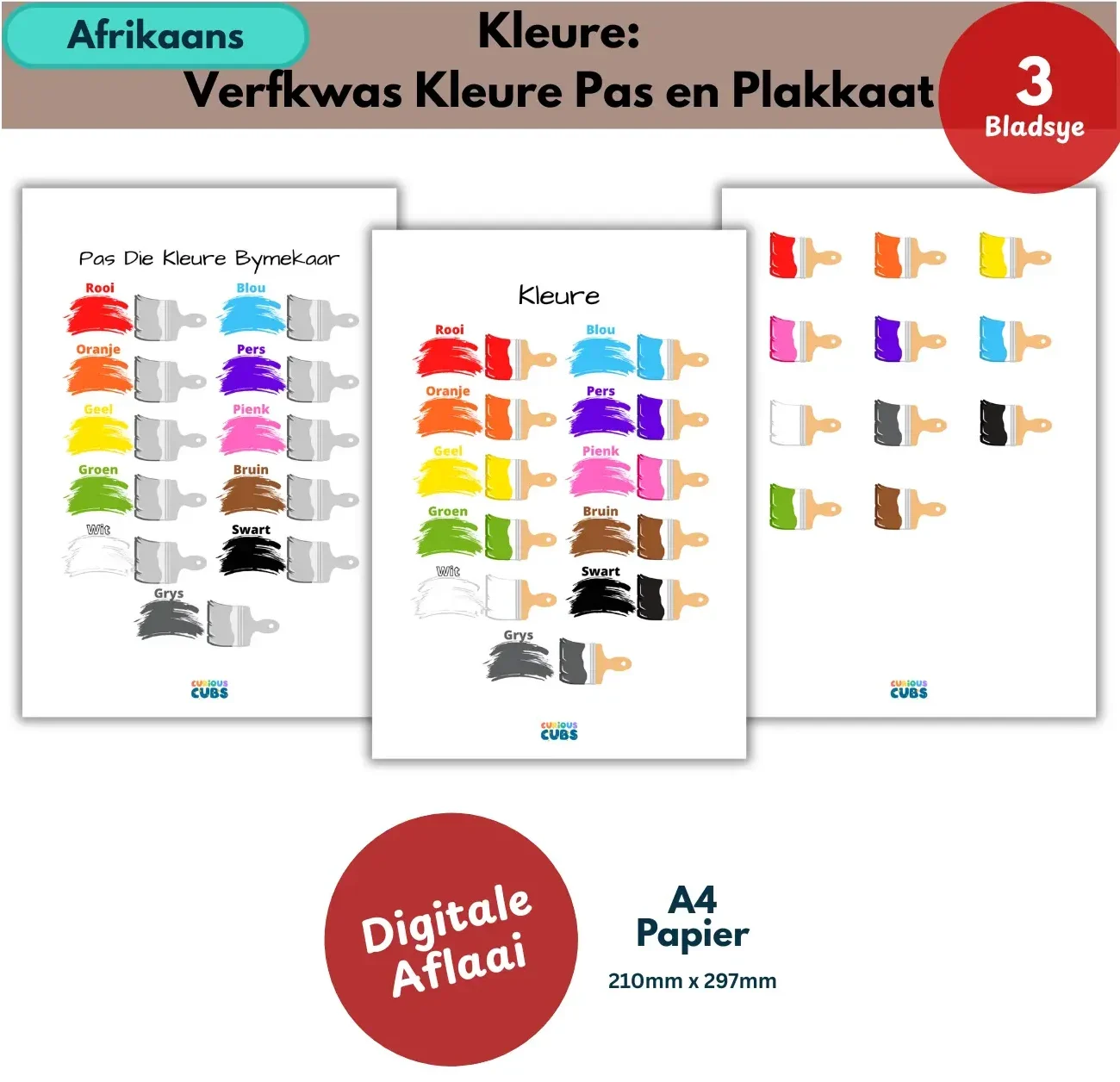 afrikaans paintbrush colour match & poster