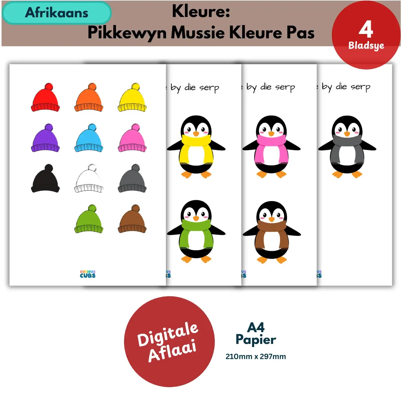 afrikaans penguin hat colour match