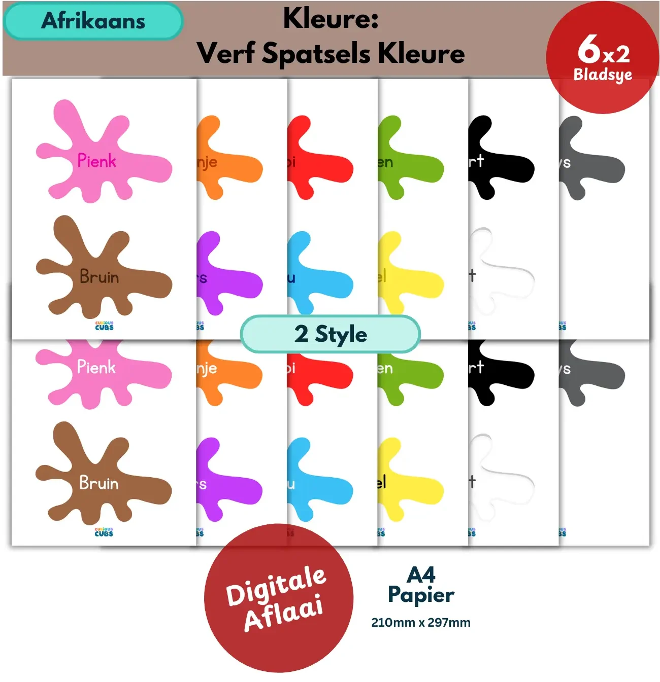 afrikaans paint splashes colour posters